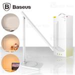 چراغ مطالعه و شارژر وایرلس بیسوس Baseus Lett Wireless Charging Folding Desk Lamp ACLT-B02