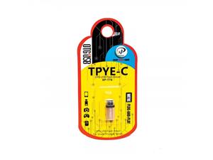 مبدل Micro USB به Type-C ایکس پی - پروداکت مدل T-70 xp-Product T-70  Micro USB To Type-C Converter