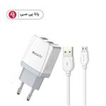 شارژر دیواری یسیدو Yesido YC-21 Dual USB Charger توان 2.4 آمپر همراه با کابل