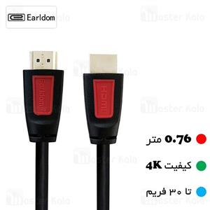 کابل HDMI ارلدام Earldom ET-W09 HDMI V1.4 1080p طول 0.75 متر