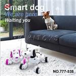 سگ کنترلی رباتیک زومر اسباب بازی-  smart dog