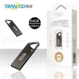 فلش مموری ۸ گیگابایت ترانیو Tranyoo Q1 8GB USB 3.0 Flash Memory Metal