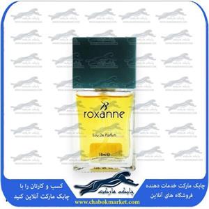 ادوپرفیوم مردانه 18 میلی لیتر با رایحه عطر اینویکتوس رکسان 