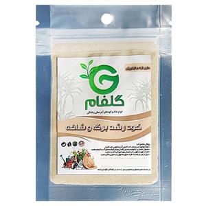 کود پودری رشد برگ و شاخه گلفام مدل GL02 وزن 10 گرم