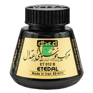مرکب اعتدال کد ET 012 B
