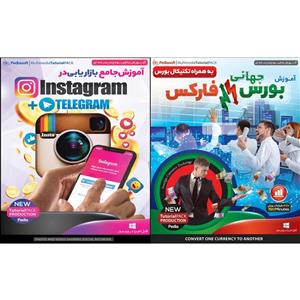 نرم افزار آموزش بورس جهانی فارکس به همراه تکنیکال بورس نشر پدیا سافت به همراه نرم افزار آموزش جامع بازاریابی در TELEGRAM + Instagram نشر پدیا سافت