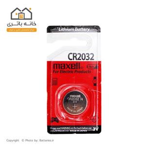 باتری سکه ای Maxell مدل CR 2032