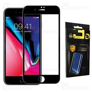 محافظ صفحه شیشه ای تمام صفحه تمام چسب آیفون Apple IPhone 7 Plus / 8 Plus Mocol 10D Glass