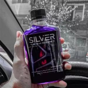 واکس کفش سیلور مدل RC1