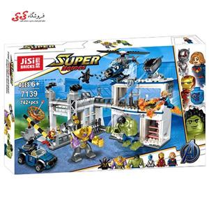 لگو برج جدید انتقام جویان جنگ درمحل اندگیم DECOOL7139 Avengers