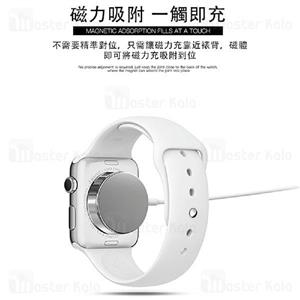 شارژر وایرلس Coteetci WS-9 iWatch Charger اپل واچ 1 تا 4 با کابل 2 متری 