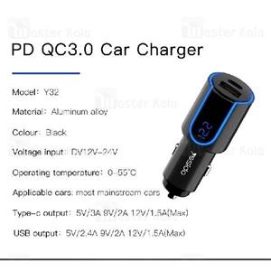 شارژر فندکی فست شارژ یسیدو Yesido Y32 QC3.0 Type-C Car Charger توان 3 آمپر