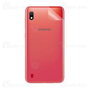 برچسب محافظ نانو پشت گوشی سامسونگ Samsung Galaxy A10