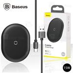 Baseus Cobble WXYS Wireless Charger