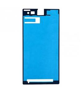 چسب دور ال سی دی  Sony Xperia Z1 LCD Screen Sticker