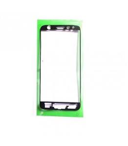 چسب دور ال سی دی Samsung Galaxy J5 Prime / G570 LCD Screen Sticker