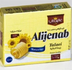 کره گیاهی 10 گرمی فویلی عالیجناب