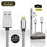 کابل لایتنینگ Pavareal PA-DC52 Data Cable توان 2.4 آمپر و طول 2 متر