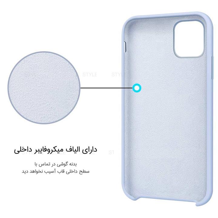 Apple iPhone 11 Pro Silicone Case 