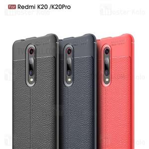قاب محافظ ژله ای طرح چرم شیائومی   Xiaomi Redmi K20 / K20 Pro / Mi9T / Mi9T Pro Auto Focus