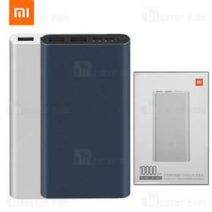 پاوربانک 10000 فست شارژ شیائومی Xiaomi Mi Power Bank 3 PLM13ZM 18W QC3 ورژن 3 Xiaomi Mi 3 PLM13ZM 10000mAh Power Bank