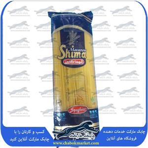 ماکارونی اسپاگتی قطر 1.4 شیما 500 گرم