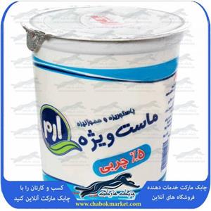 ماست ویژه ارم پگاه مقدار 1500 گرم