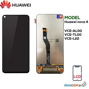 فریم ال سی دی هوآوی Huawei P30 Lite / Nova 4e