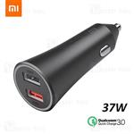 شارژر فندکی فست شارژ شیائومی Xiaomi CC06ZM 37W QC3 Car Charger