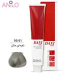 رنگ موی دنی وان سری هایلایت شماره 99.91 حجم 100 میلی لیتر