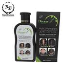 شامپو تریاک 200ml Disaar hair shampoo anti-hair loss