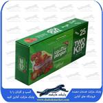 کیسه دو کیپ 25 عددی پلانگتون ابعاد 20 * 25 سانتیمتر