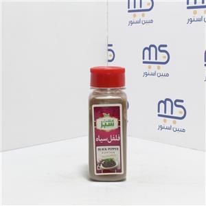 فلفل سیاه کشت سبز مقدار 90 گرم