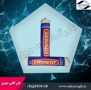 چسب ماستیک eminent