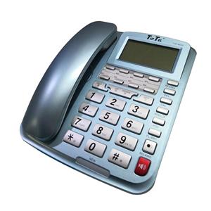 تلفن رومیزی تیپ تل مدل TipTel Phone Tip-8830