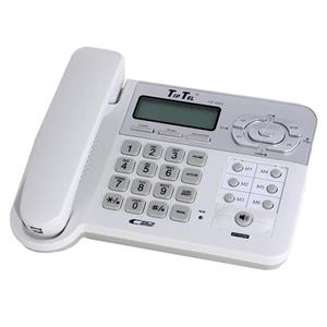 تلفن رومیزی تیپ تل مدل TipTel Phone Tip-8845 two