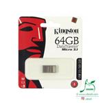 فلش 64 گیگ کینگستون- نوع رابط USB 3 _ مدل DTMCK