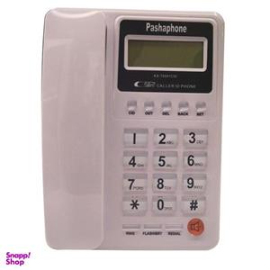 تلفن رومیزی پاشافون مدل KX-T8001CID