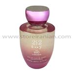 عطرادکلن زنانه ریو کالکشن مدل 212 -rio collection