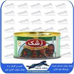 کنسرو قورمه سبزی زشک 200 گرم