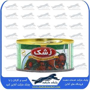 کنسرو قورمه سبزی زشک 200 گرم