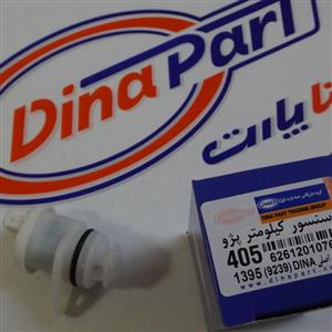 سنسور کیلومتر 405