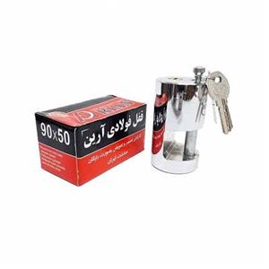 قفل کتابی آرین مدل 19