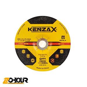 صفحه برش آهن کنزاکس مدل kcw-1180