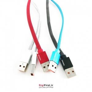 کابل پاور بانک برزنتی تایپ سی