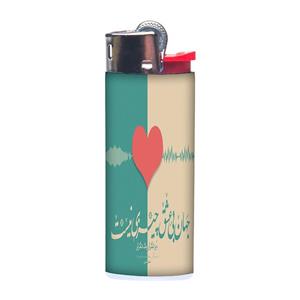 فندک طرح عاشقانه کد 819