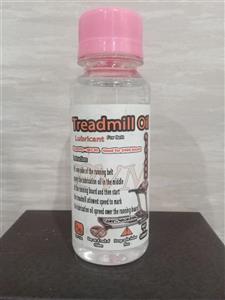 روغن سیلیکون تسمه تردمیل آلمانی حجم 100 میل