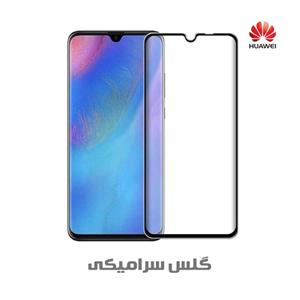 محافظ صفحه نمایش سرامیکی تمام صفحه هواوی Ceramics Full Screen Protector Huawei P Smart Z 2019/Y9 Prime 2019 Huawei Y9 Prime 2019 Ceramic Clear Full Glue Screen Protector