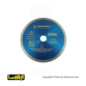 صفحه فرز سرامیک بر آیرون مکس مدل 180