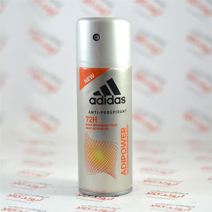 اسپری دئودرانت بدن آدیداس adidas مدل Adipower